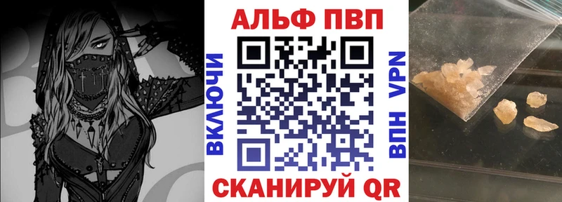 Купить закладку ГАШ  COCAIN  Галлюциногенные грибы  Меф мяу мяу  Каменногорск