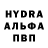 A PVP кристаллы Hadija Itilaeva