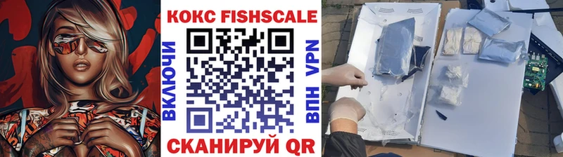 Купить  Каменногорск  Cocaine Перу 