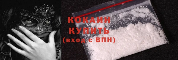 марки lsd Карталы