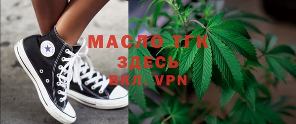 экстази Касимов