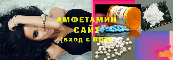 прущие крисы Карпинск