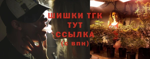 марки lsd Карталы