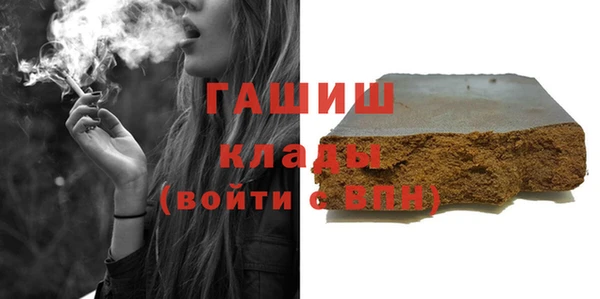 экстази Касимов