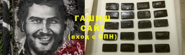 прущие крисы Карпинск