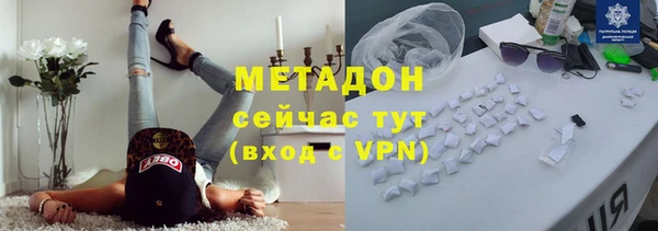 прущие крисы Карпинск