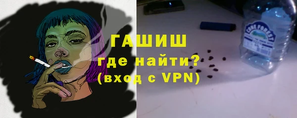 марки lsd Карталы