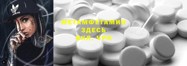 марки lsd Карталы