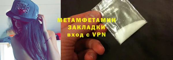 экстази Касимов