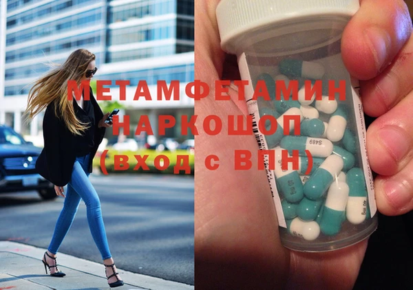 а пвп мука Иноземцево