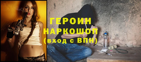 экстази Касимов