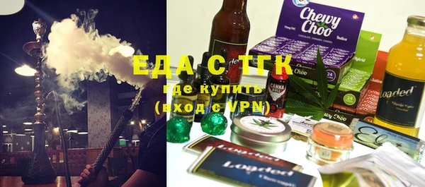 марки lsd Карталы