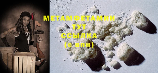 марки lsd Карталы