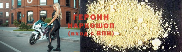 экстази Касимов