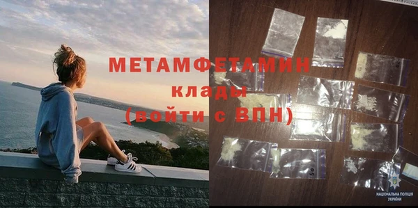 марки lsd Карталы