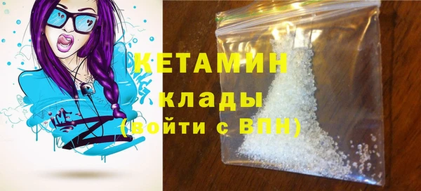 прущие крисы Карпинск