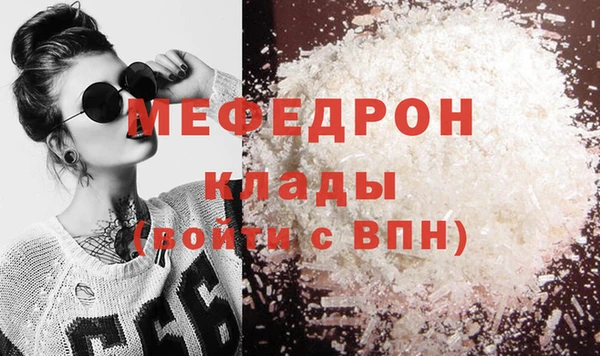 марки lsd Карталы