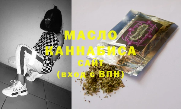 mix Каменка